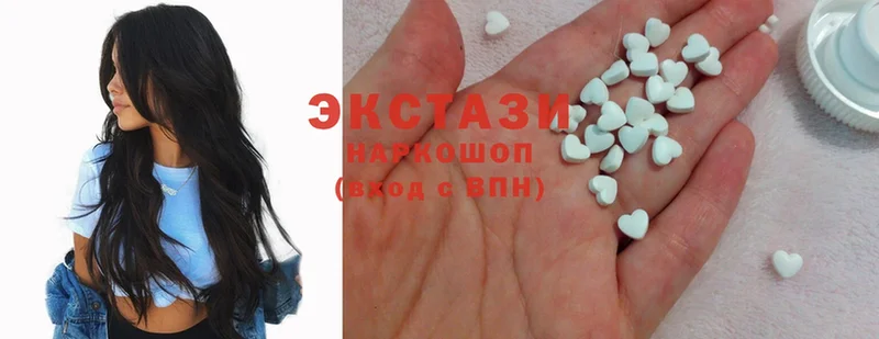 МЕГА зеркало  магазин продажи наркотиков  Удомля  Ecstasy louis Vuitton 