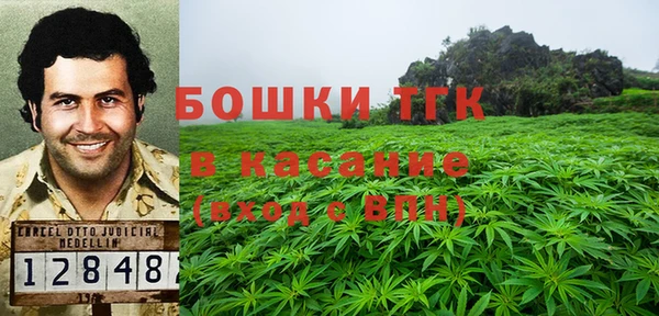 каннабис Пересвет