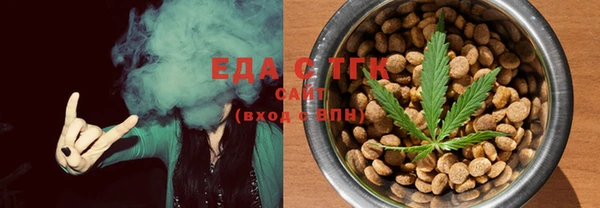 ECSTASY Пестово