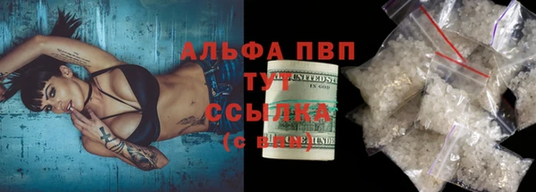 ECSTASY Пестово