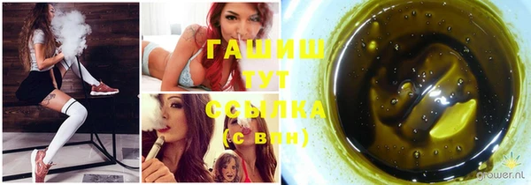 каннабис Пересвет