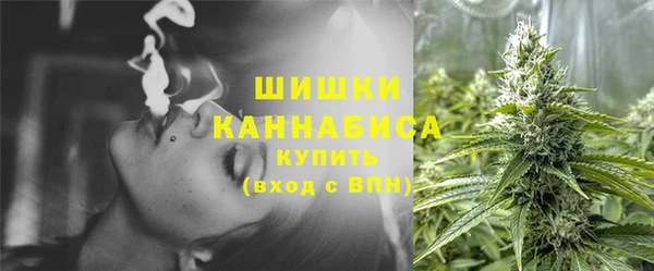 каннабис Пересвет