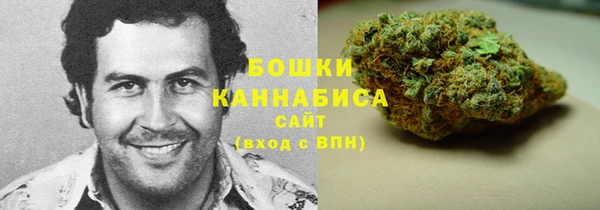 каннабис Пересвет