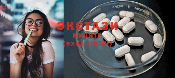 прущая мука Осинники