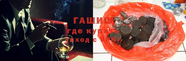 винт Переславль-Залесский