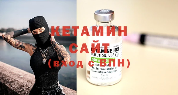 винт Переславль-Залесский