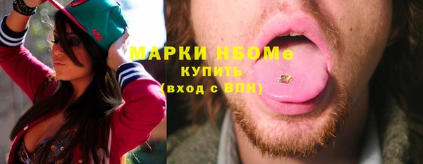 каннабис Пересвет