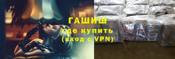 каннабис Пересвет