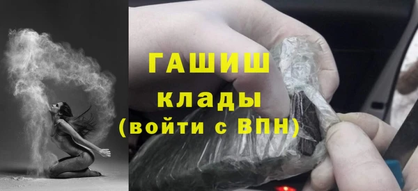 винт Переславль-Залесский