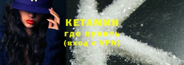 гашишное масло Остров