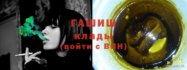 винт Переславль-Залесский