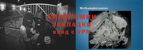 винт Переславль-Залесский