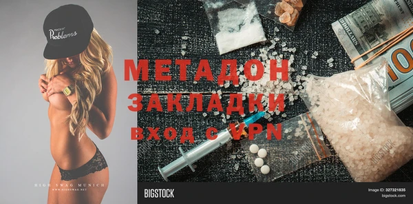 гашишное масло Остров