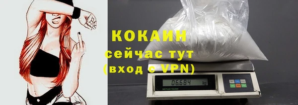 винт Переславль-Залесский