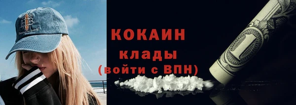 винт Переславль-Залесский