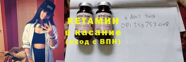 ECSTASY Пестово