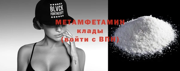 винт Переславль-Залесский