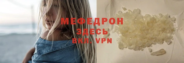 винт Переславль-Залесский