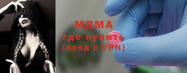 ECSTASY Пестово