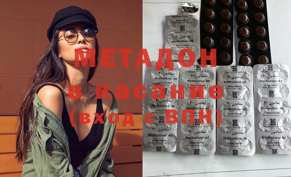 каннабис Пересвет