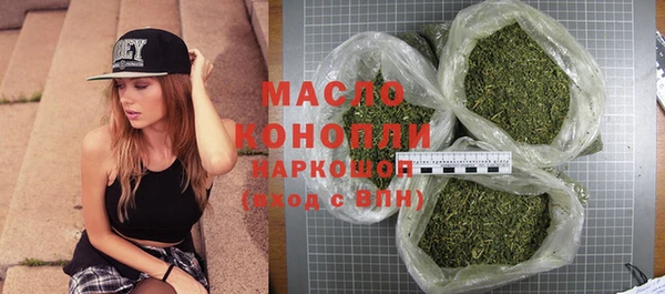 каннабис Пересвет
