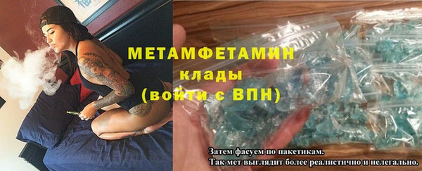 ECSTASY Пестово