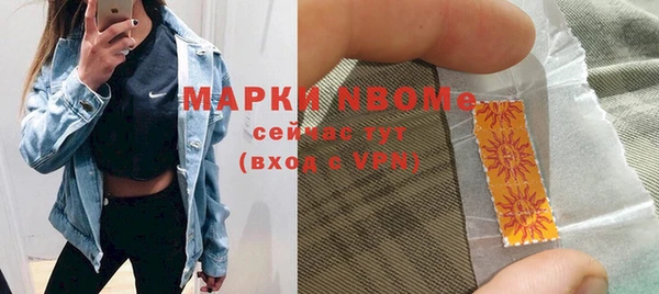 гашишное масло Остров