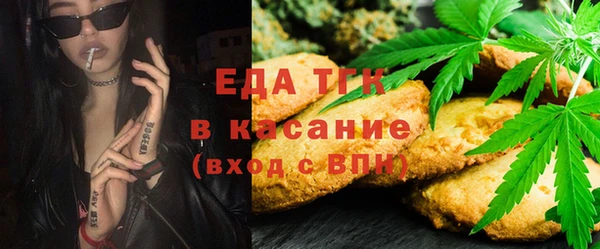ECSTASY Пестово