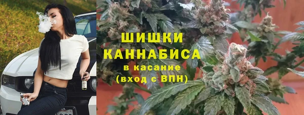 каннабис Пересвет