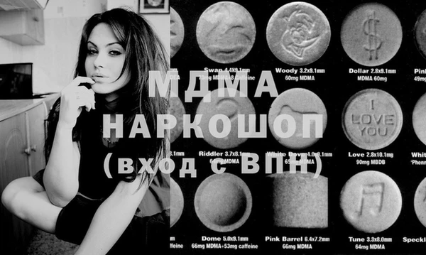 винт Переславль-Залесский