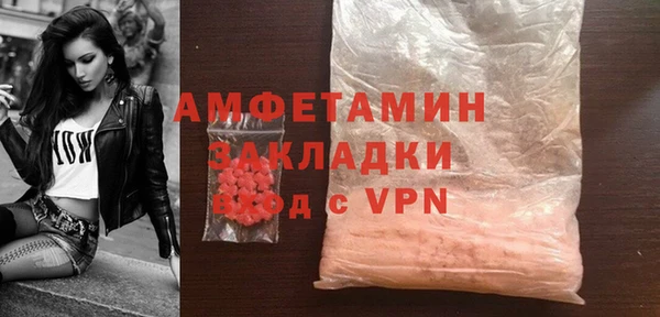 ECSTASY Пестово