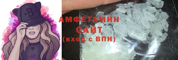 каннабис Пересвет