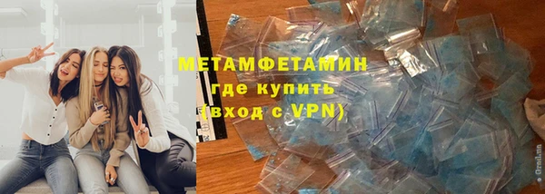 гашишное масло Остров