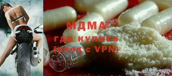 гашишное масло Остров