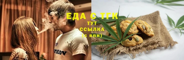 гашишное масло Остров