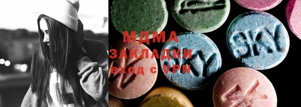ECSTASY Пестово