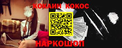дживик Волжск