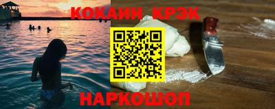 дживик Волжск