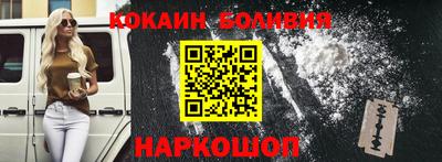 дживик Волжск