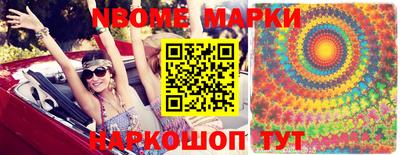 дживик Волжск