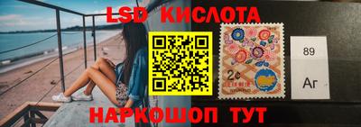 дживик Волжск