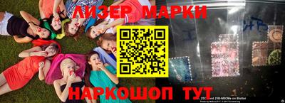 дживик Волжск