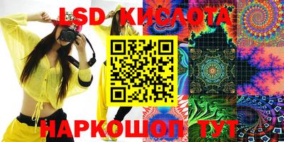 дживик Волжск