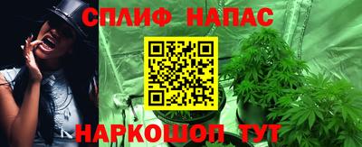 прущие крисы Волжский