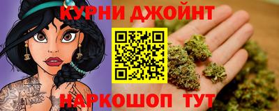 дживик Волжск