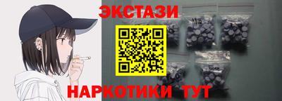 дживик Волжск
