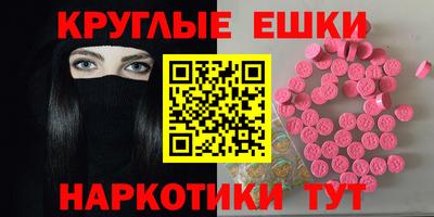 дживик Волжск