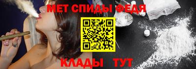 прущие крисы Волжский