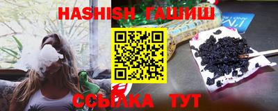 прущие крисы Волжский