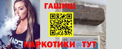 дживик Волжск